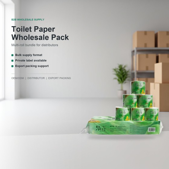 QH-0939 Qinghui Lime Toilet Paper, 1800 g
