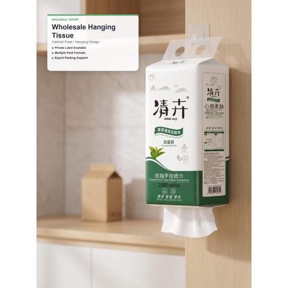 QH-0694 Qinghui Hanging Facial Tissue, 10-Pack, 155 x 180 mm